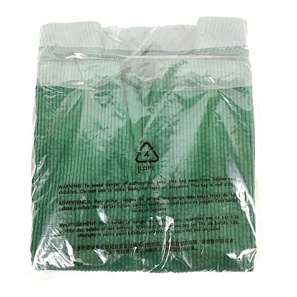 NWT Madewell Green Cordaroy Pegged Skirt - Picture 6 of 8